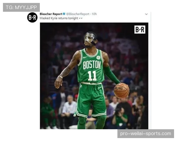 厄德高如何从潜力新星蜕变为球队领袖：成长路径与核心能力解析