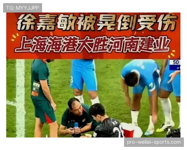 点球时门将提前离线，为何VAR不总介入？