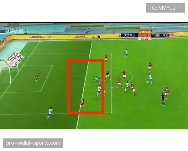 毫米级越位怎么判？VAR如何界定这根“线”