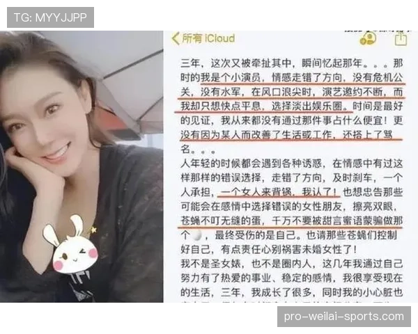 赵雅淇这消费观，真当自己是豪门阔太了？