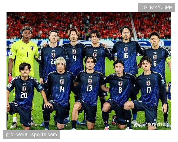 日本队2026世界杯出线前景分析:亚洲劲旅能否突破小组赛 日本队2026世界杯出线前景分析:亚洲劲旅能否突破小组赛