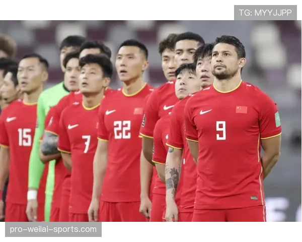 2026世界杯排名筛选规则详解